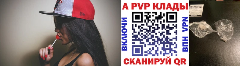 Alfa_PVP СК Дагестанские Огни