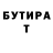 Дистиллят ТГК жижа Kashouri Katsu