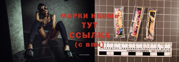 метадон Верхнеуральск