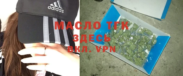 дурь Верея