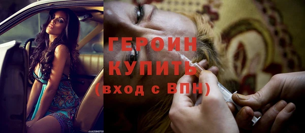 дурь Верея