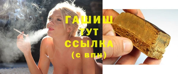 метадон Верхнеуральск