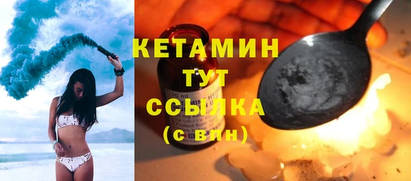дурь Верея