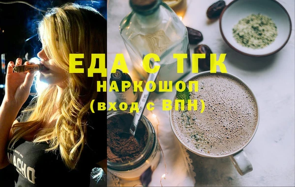 винт Володарск