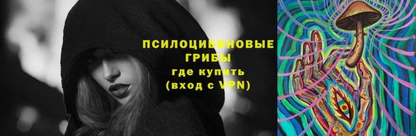 мефедрон Вяземский