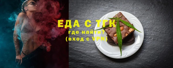 метадон Верхнеуральск