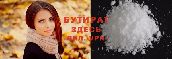 дурь Верея