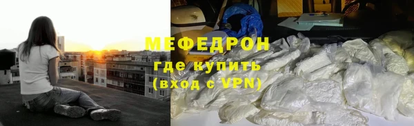 дурь Верея