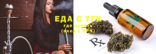 метадон Верхнеуральск