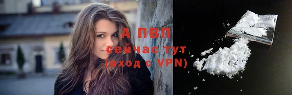 дурь Верея