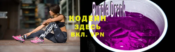 дурь Верея
