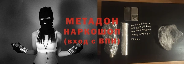дурь Верея