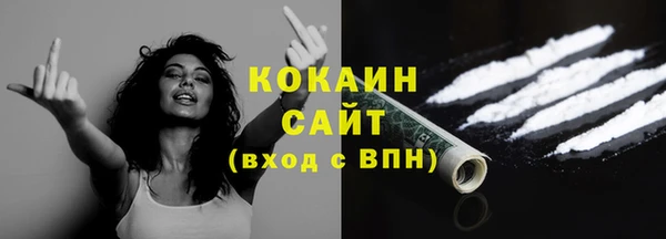 метадон Верхнеуральск