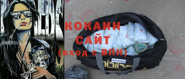 метадон Верхнеуральск