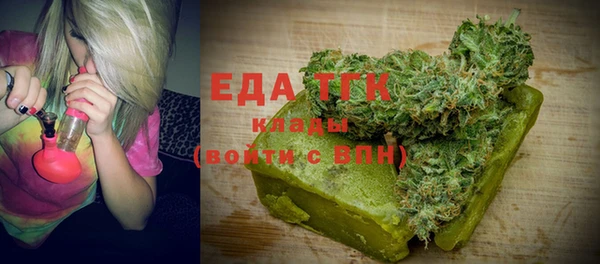 метадон Верхнеуральск