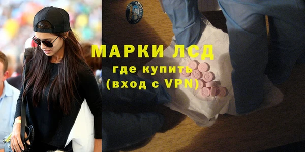 ешки Тобольск