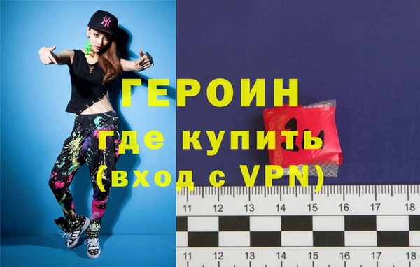 прущие грибы Верхний Тагил
