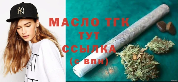 дурь Верея