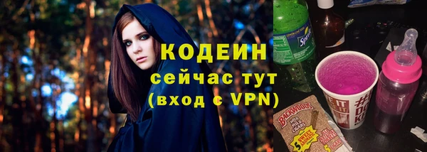 метадон Верхнеуральск