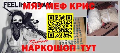 тгк Рязань