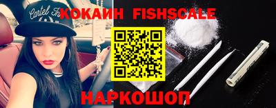 тгк Рязань