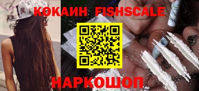 тгк Рязань