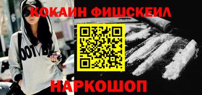 тгк Рязань