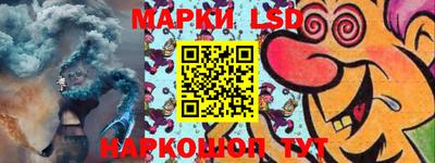 мефедрон мука Рузаевка