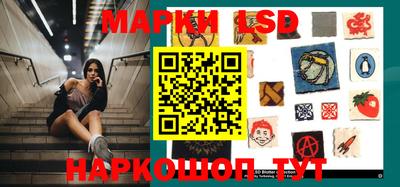 мефедрон мука Рузаевка