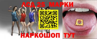 тгк Рязань