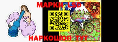 мефедрон мука Рузаевка