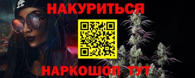 тгк Рязань
