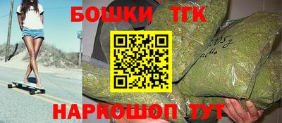тгк Рязань