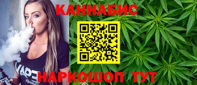 мескалин Рыбинск
