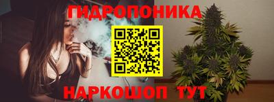тгк Рязань
