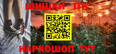 тгк Рязань