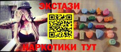 тгк Рязань