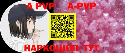 тгк Рязань