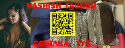 тгк Рязань