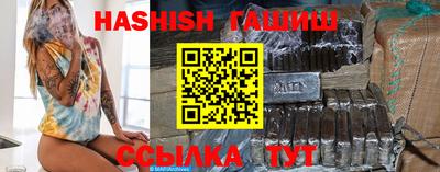 тгк Рязань