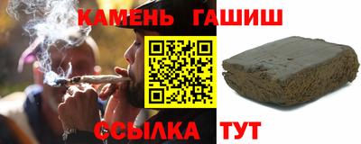 тгк Рязань