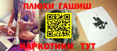 тгк Рязань