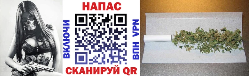 Марихуана Ganja Дагестанские Огни